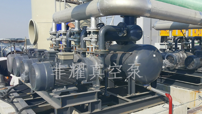 水環(huán)真空泵機組需要防氣蝕的原因【非耀】