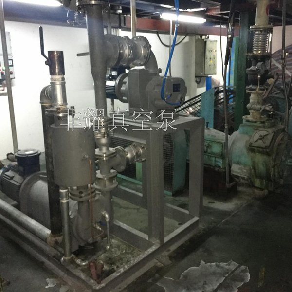 真空泵機組廠家