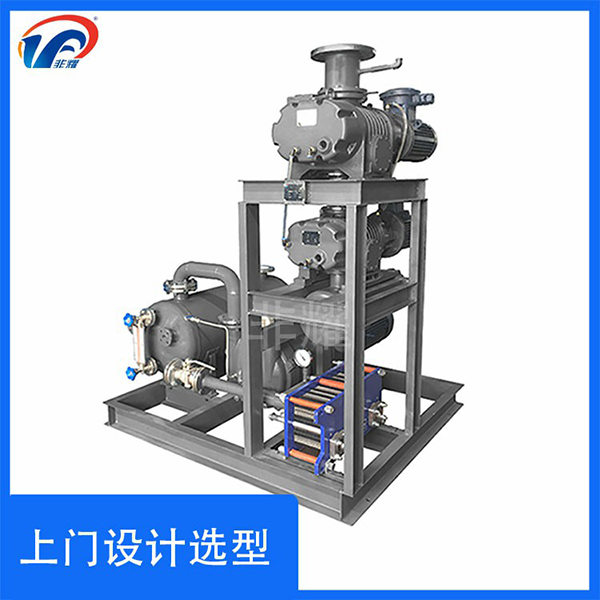 真空機(jī)組報(bào)價(jià)