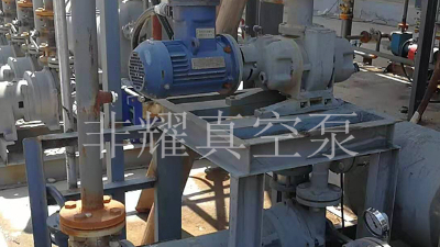 耐腐蝕羅茨真空泵保養(yǎng)注意事項(xiàng)【非耀】