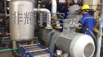 這4點(diǎn)讓水環(huán)真空泵機(jī)組工作效能下降【非耀】