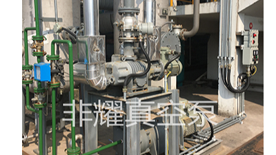 用節(jié)能真空機組設備好處多【非耀】