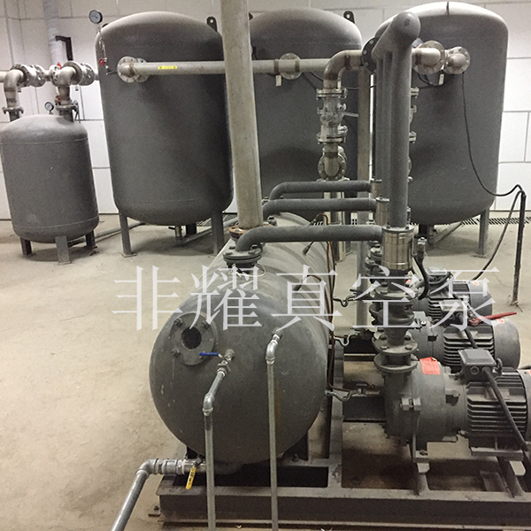 水環(huán)真空泵機組