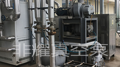 事實證明真空系統(tǒng)定制有一定必要【非耀】