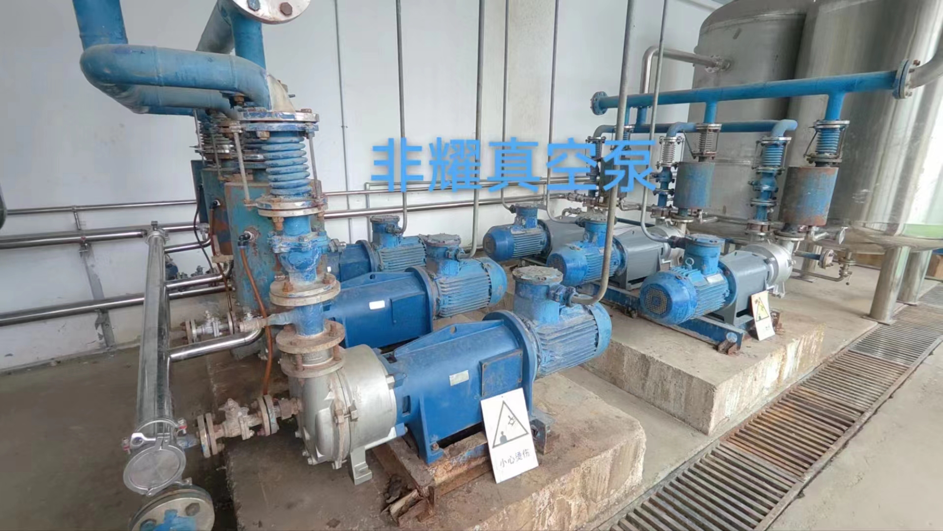 世界500強廣藥白云山向非耀真空泵再續(xù)訂單