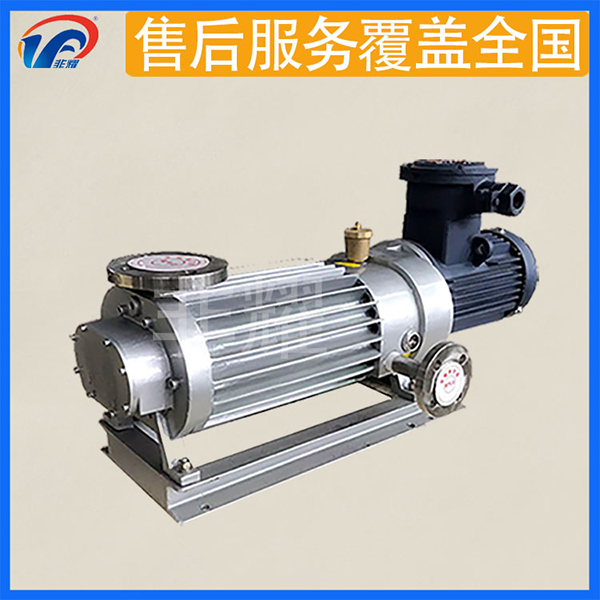 干式螺桿真空泵廠家