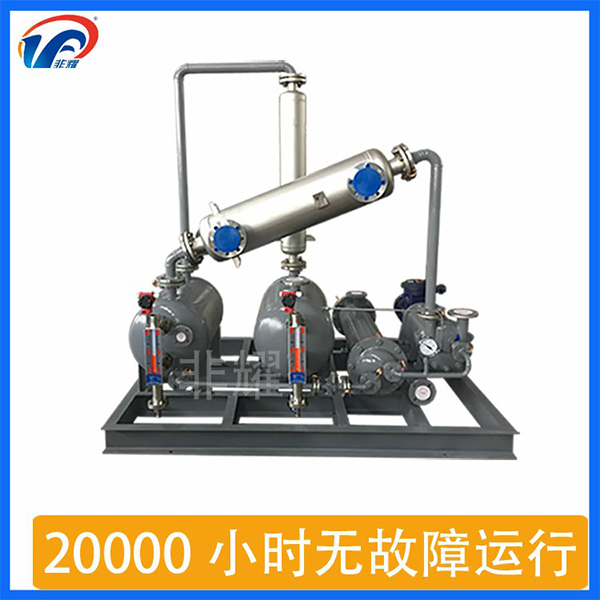 真空機(jī)組設(shè)備