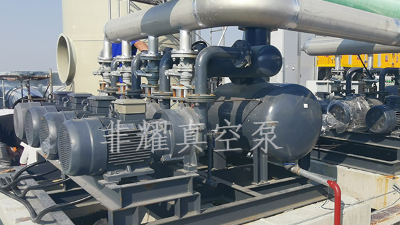 改造好水環(huán)真空泵機組【非耀】