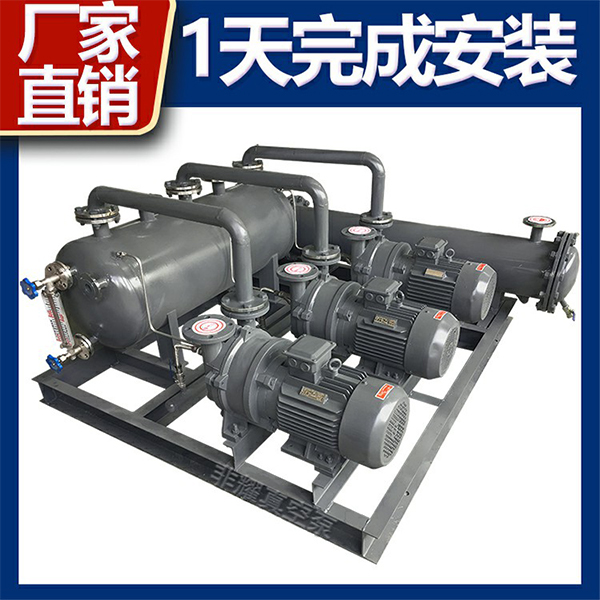 真空泵機組設(shè)備