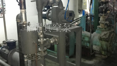 羅茨水環(huán)真空泵機(jī)組真空度不足的原因【非耀】