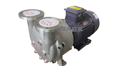 上課內(nèi)容有關(guān)液環(huán)真空泵培訓(xùn)【非耀】