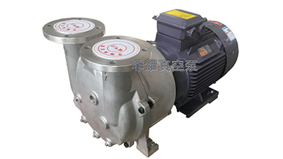 水環(huán)真空泵汽蝕后果不敢想【非耀】