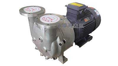 水環(huán)式真空泵故障也含抽氣量減少【非耀】