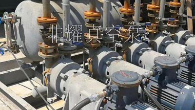 速看水環(huán)真空泵高溫解決方法【非耀】