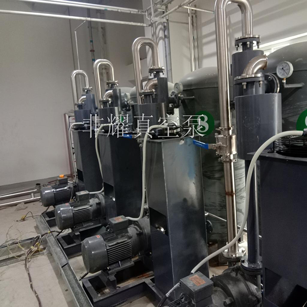 不銹鋼水環(huán)真空泵